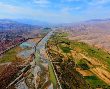 Farout Turkey Aras River